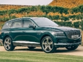 Гульня Слайд Genesis GV80  онлайн