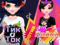 Гульня Дзяўчаты TikTok супраць дзяўчат Likee  онлайн