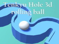 Гульня Тэнкюры 3D шарык для катання  онлайн