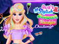 Гульня Конкурс #Stylish Summer Hairstyles Challenge ад Ava  онлайн
