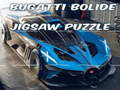 Гульня Пазл Bugatti Bolide  онлайн