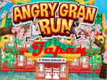 Гульня Angry Granny Run: Японія  онлайн
