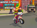 Гульня Moto Racing для 2 гульцоў  онлайн