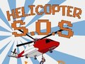 Гульня Верталёт SOS  онлайн