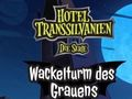 Гульня Гатэль Transylvania Blobby Tower of Horror  онлайн