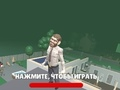 Гульня Mega Fall Ragdoll онлайн