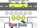 Гульня Галаваломка Busbud онлайн