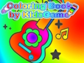 Гульня Кніжка-размалёўка ад KidsGame  онлайн