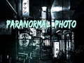 Гульня Паранармальнае фота  онлайн