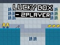 Гульня Lucky Box - 2 гульца  онлайн