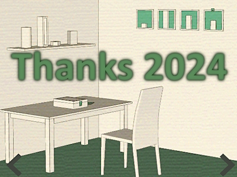 Гульня Дзякуй 2024  онлайн