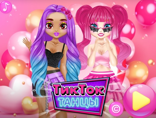 Гульня Tiktok Dance онлайн