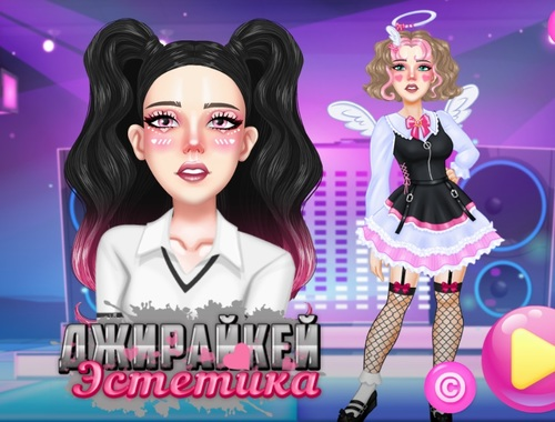 Гульня Эстэтыка Джырай Кей  онлайн