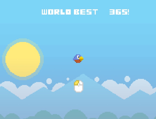 Гульня Flappy палёт  онлайн