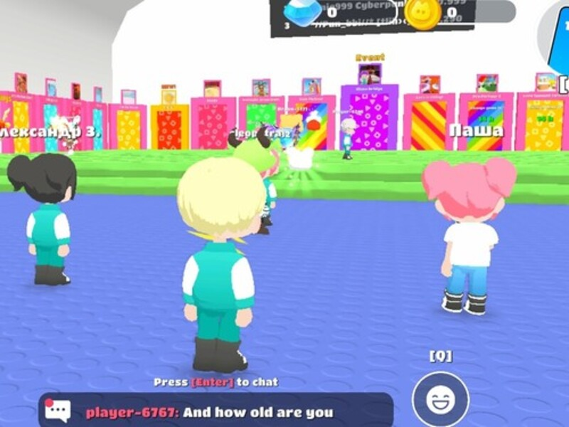 Гульня Гульня Kalmara: Mini Games онлайн