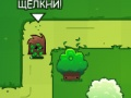 Гульня Bloom Defender онлайн